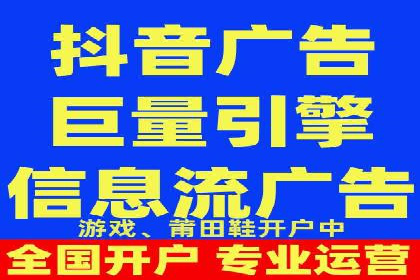百度推广竞价策略解析及实战案例